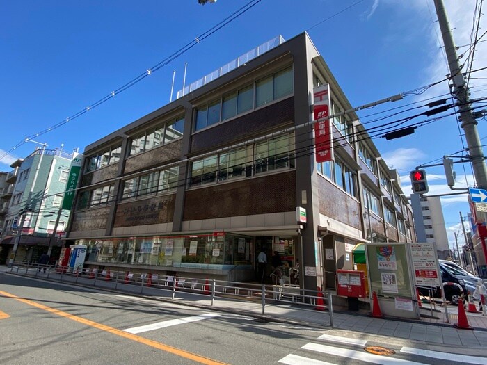 阿倍野郵便局(銀行)まで430m Toshin Architect Bldg