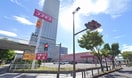 コスモス(ドラッグストア)まで880m プレッソ　リンクウ