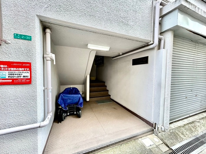 エントランス部分 松本マンション