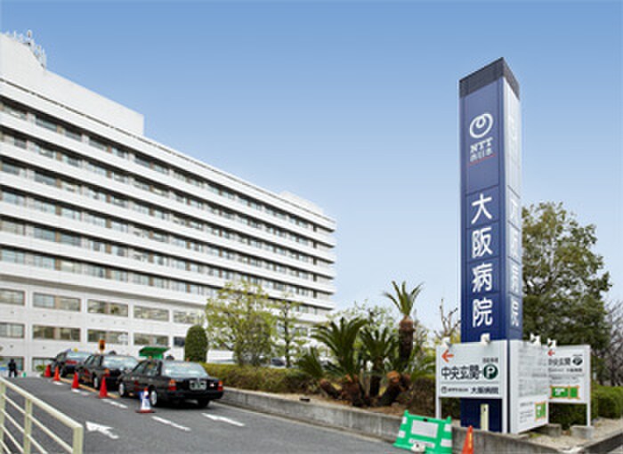 ＮＴＴ大阪病院(病院)まで200m ノア－ズア－ク桃谷２１