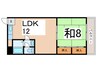 大ケイハイツ 1LDKの間取り