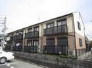 クリスタルハイツの外観