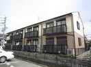 クリスタルハイツの外観