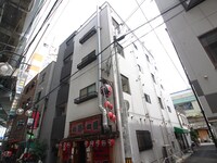 大開マンション