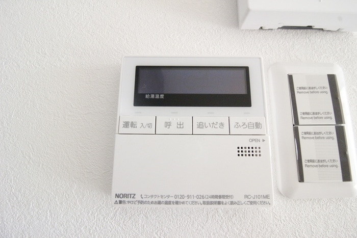 内観写真 フォルモント長田