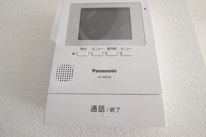 内観写真 フォルモント長田