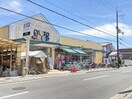 京都生活協同組合 コープにしがも(スーパー)まで151m MESA　VERDE 御園橋Ⅱ