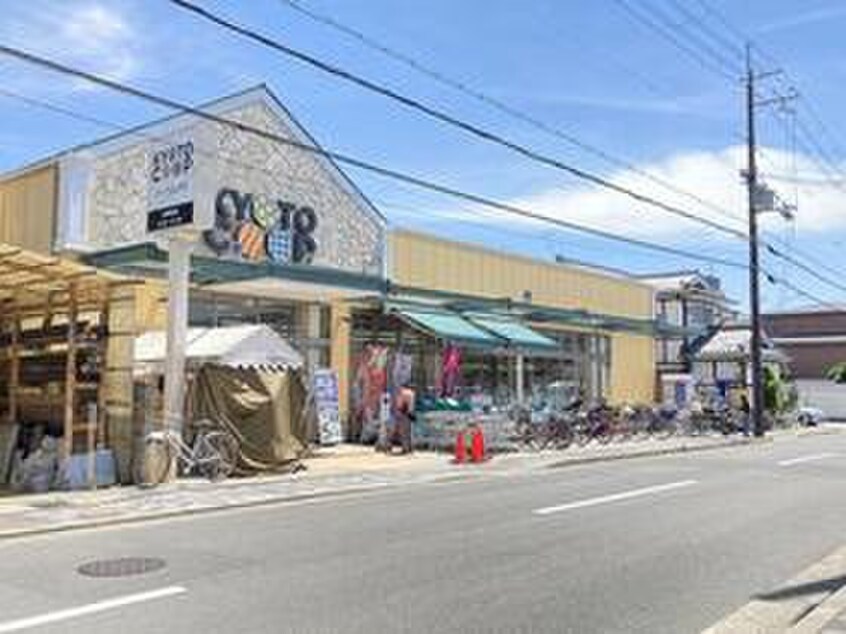 京都生活協同組合 コープにしがも(スーパー)まで151m MESA　VERDE 御園橋Ⅱ