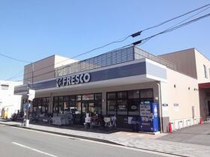 FRESCO(フレスコ) 御園橋店(スーパー)まで266m MESA　VERDE 御園橋Ⅱ