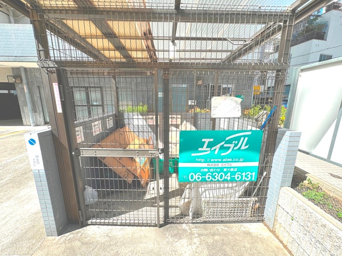 その他 サニ－ハイツ新大阪