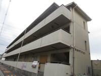長谷川マンション