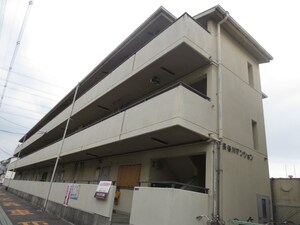 長谷川マンション