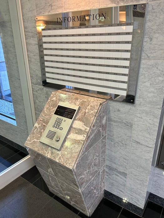 建物設備 サンシティ烏丸高辻