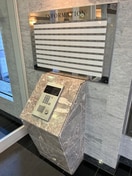 建物設備 サンシティ烏丸高辻