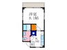 グリ－ンベルコ－ト 1Kの間取り