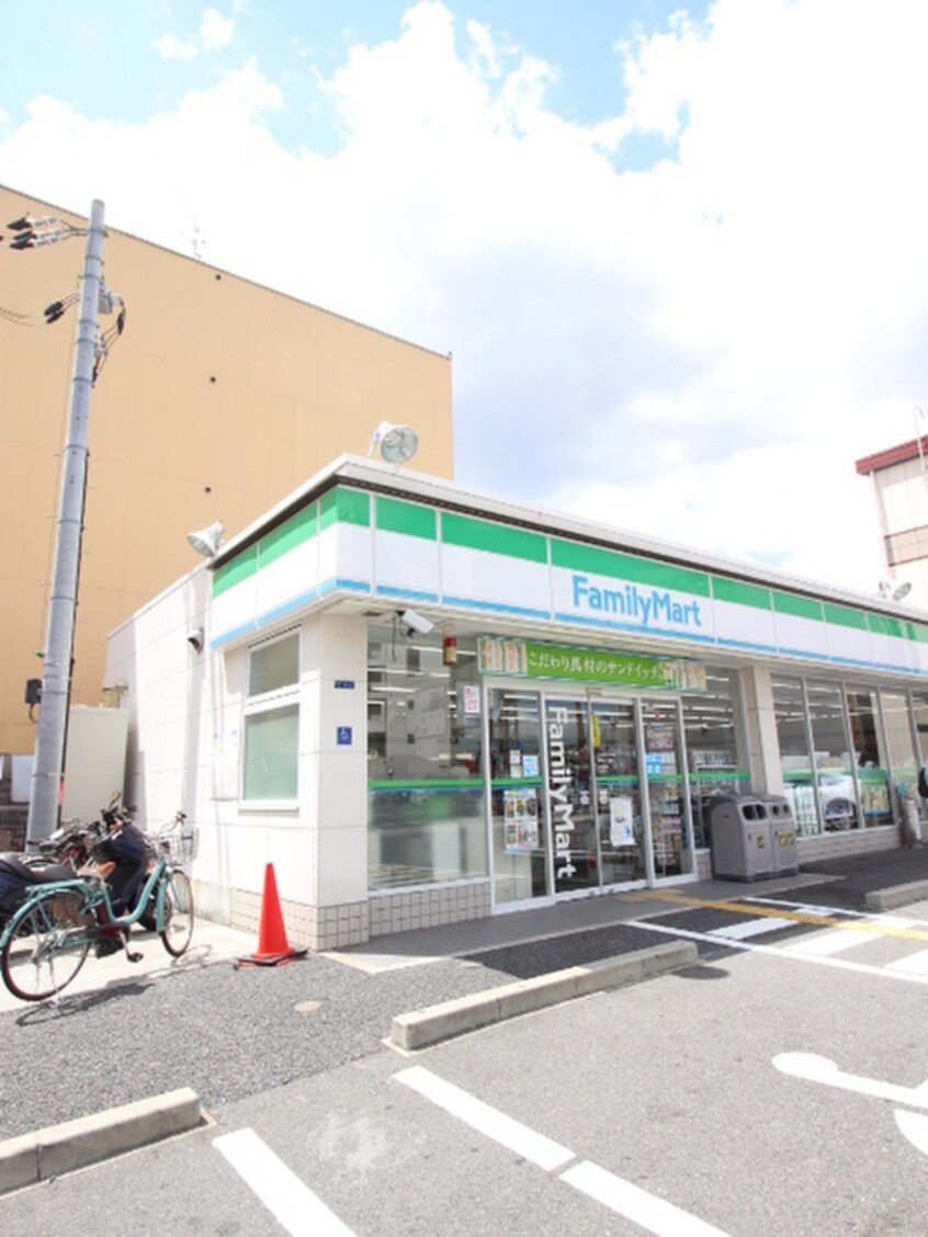 ファミリーマート 桑津一丁目店(コンビニ)まで300m グランデュール林寺