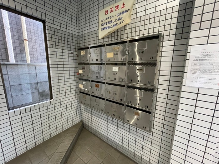 建物設備 ピ－スフルハウス