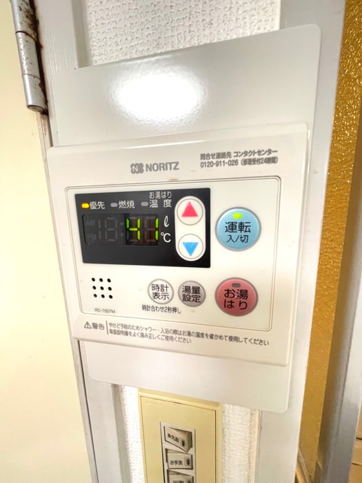 内観写真 ピ－スフルハウス