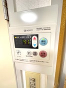 内観写真 ピ－スフルハウス