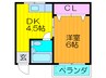 Ｒ－７ＮＥＹＡＧＡＷＡ 1DKの間取り