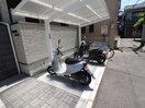 駐輪場 Schale