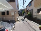 周辺環境 Schale