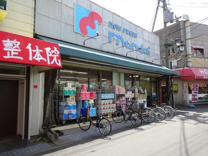 マンダイ(スーパー)まで431m ハーモニーテラス小路東Ⅲ