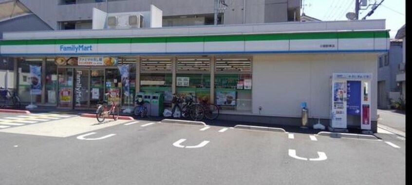 ファミリーマート 小路駅東店(コンビニ)まで214m ハーモニーテラス小路東Ⅲ