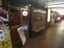 鳥貴族 布施西店(その他飲食（ファミレスなど）)まで757m ハーモニーテラス小路東Ⅲ