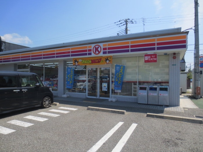 サークルK(コンビニ)まで180m ハイカム－ル松井