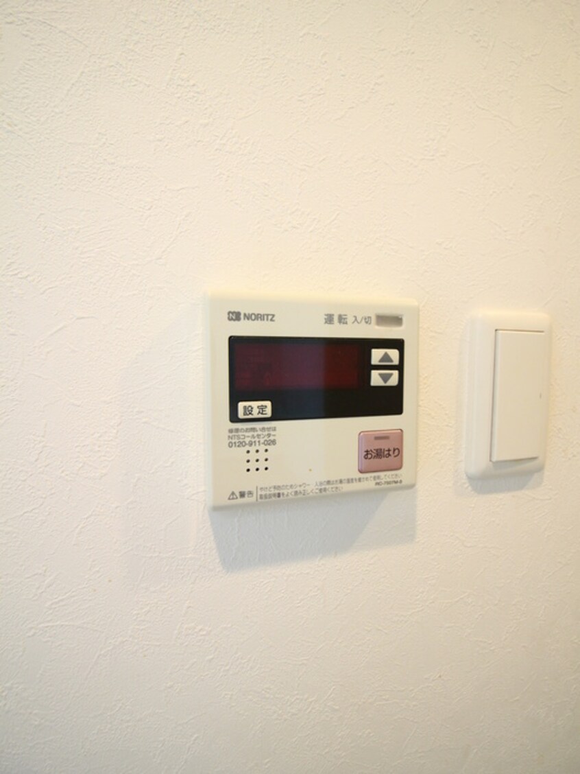 内観写真 リップルビガー扇町