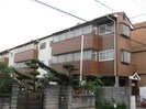 グランビルド松ノ浜の外観