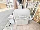 外観写真 フェニックス堺