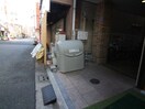 外観写真 フェニックス堺