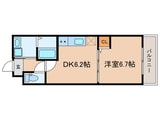 フォルトーナ東寺町