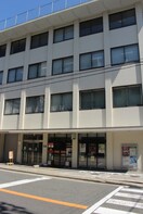 南局城南寺町分室(郵便局)まで220m ロジュマン上本町