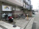 駐輪場 ＳＴ山本
