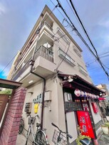 藤マンション