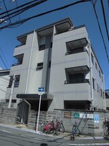 南紀マンション