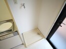 洗濯機置場 レコルテ千里中央