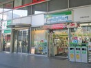 ファミリーマート京阪京橋店(コンビニ)まで450m アプリーレ大阪城北