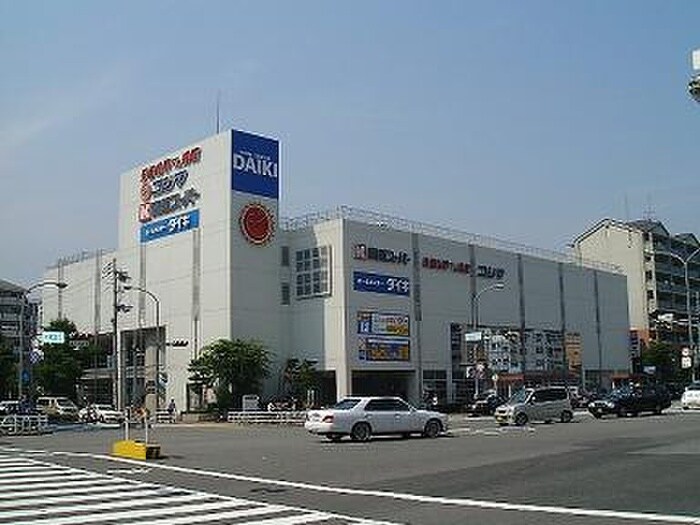 コジマ(電気量販店/ホームセンター)まで900m 田上ハイツ