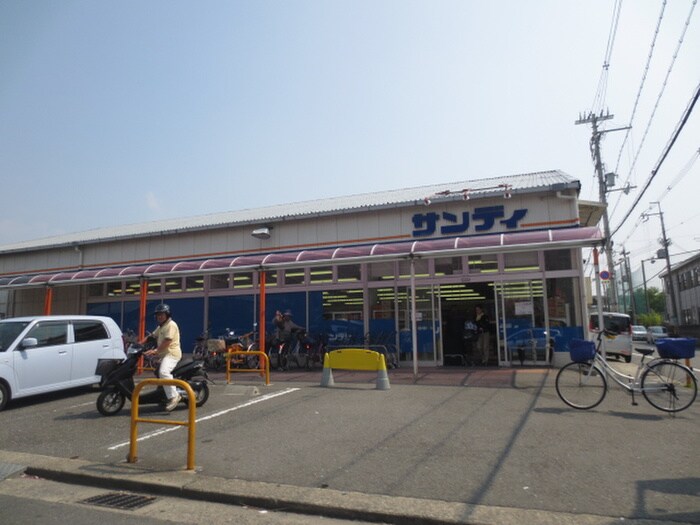 サンディ(スーパー)まで856m Ｍac Io Vervento（ﾏｯｸｲｵﾍﾞﾙﾍﾞﾝﾄ