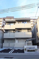 東桜館