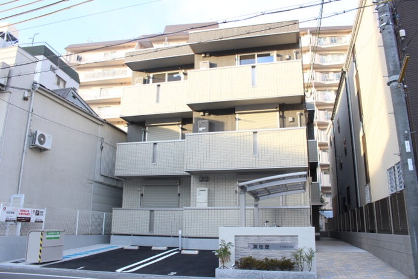 外観写真 東桜館