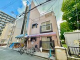 グリーンマンション