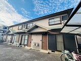 メゾン高司