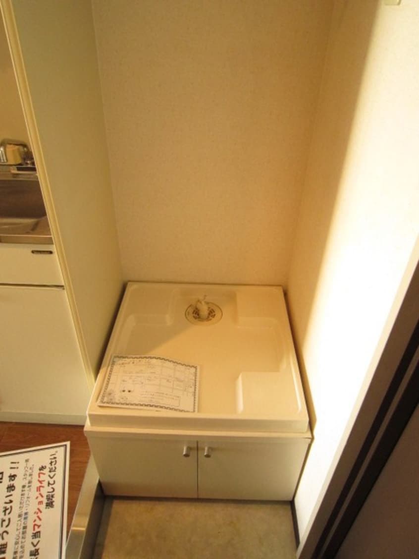 洗濯機置場 プラネシア京都