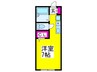 アメニティハイム 1Rの間取り