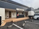 エントランス部分 アメニティハイム